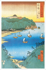 AP784 Utagawa Hiroshige - Inlet at Awa Province, 1853, 24 x 36