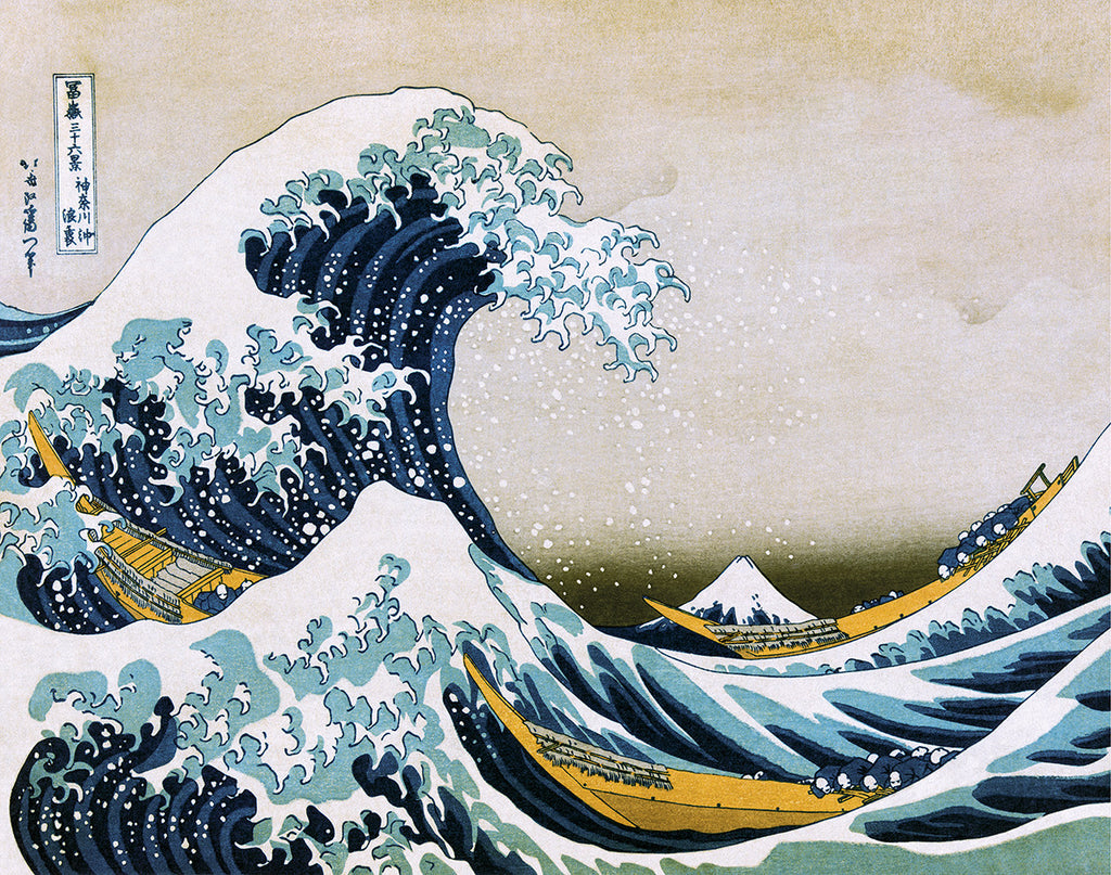 PH721 - Hokusai - The Great Wave 1830, 11 x 14