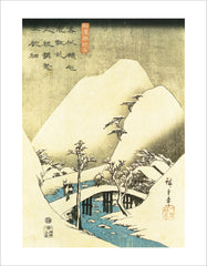PU923 - Hiroshige, Snowy Landscape, 11 x 14